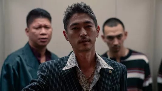 Image Tokyo Vice 3