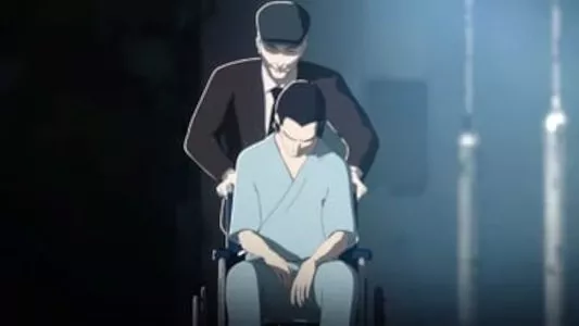 Image Ajin 7
