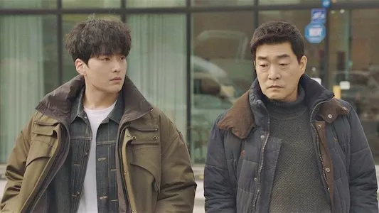 Image The Good Detective 10