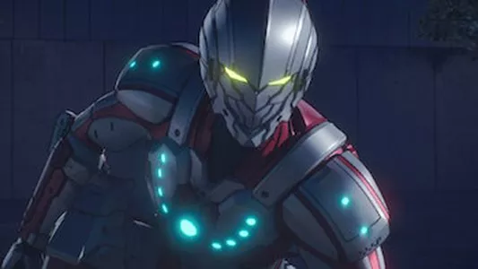 Image Ultraman (2019) 2