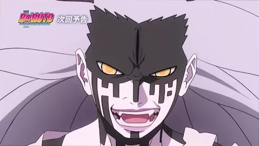 Image Boruto Naruto Proximas Generaciones 65