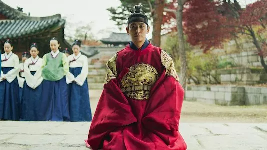 Image Kingdom 2019 1