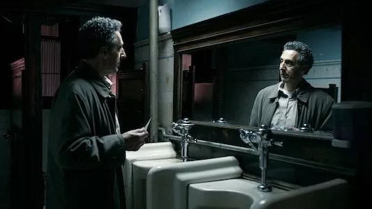 Image The Night Of (TV) 5