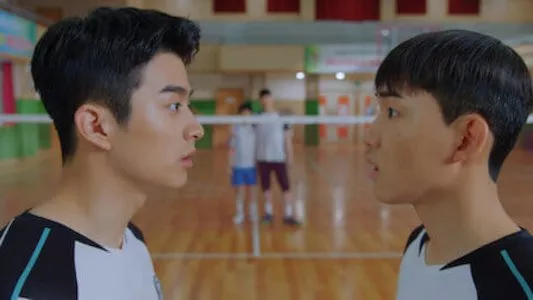 Image Los chicos del bádminton (Racket Boys) 5