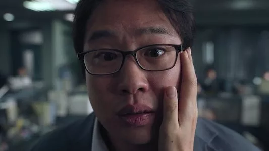 Image La chica enmascarada 2