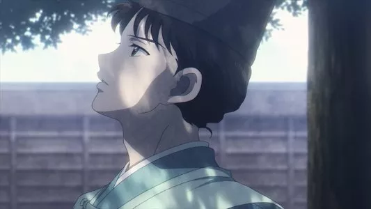 Image Mao 19