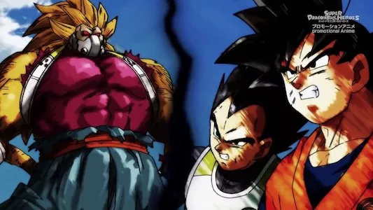 Image Super Dragon Ball Heroes 3