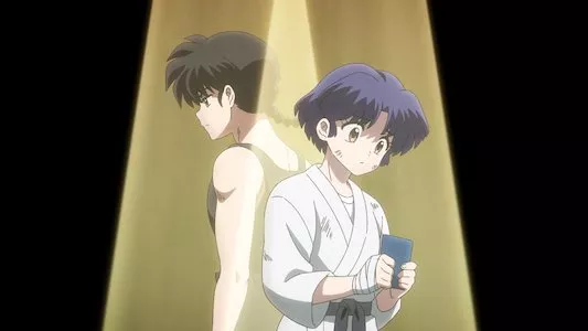 Image Ranma 1/2 19
