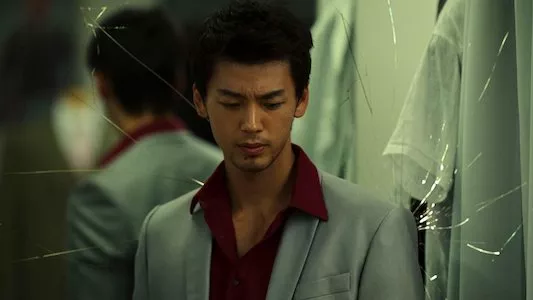 Image Like a Dragon: Yakuza 2