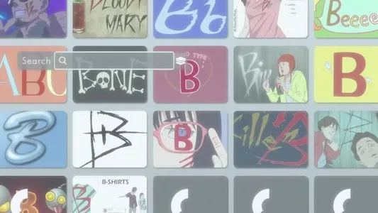 Image B The Beginning 1