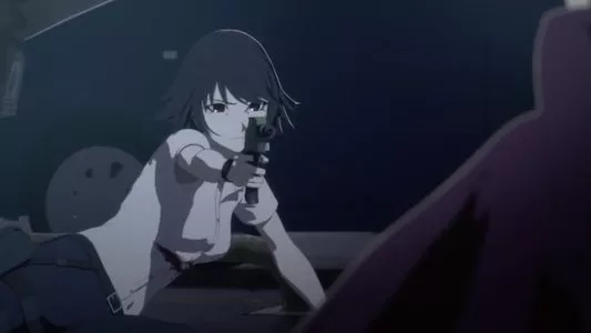 Image Ajin 7