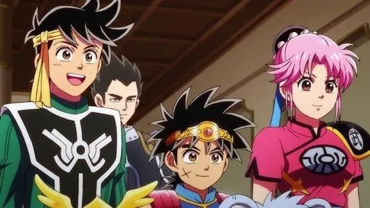 Image Dragon Quest: Dai no Daibouken (2020) 38