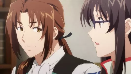 Image Seijo no Maryoku wa Bannou desu 2
