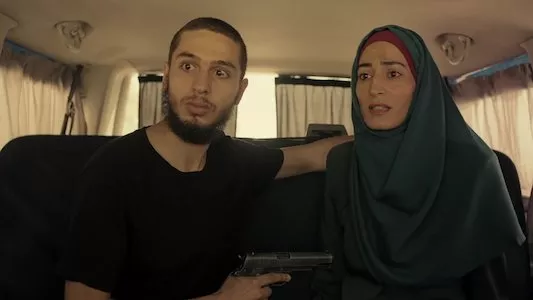 Image Fauda 6