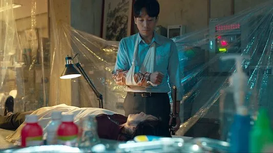 Image Sweet Home 7